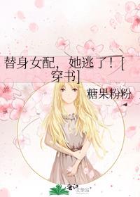 ����Ů�䣬�����ˣ�[����]