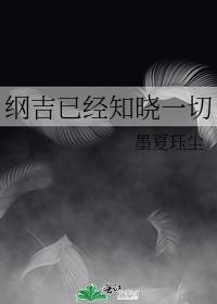 �ټ��Ѿ�֪��һ��