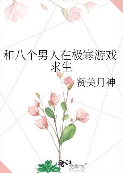 �Ͱ˸������ڼ�����Ϸ����