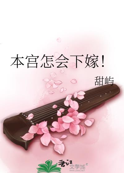 ���������¼ޣ�