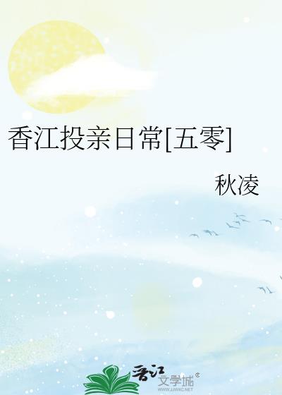 �㽭Ͷ���ճ�[����]