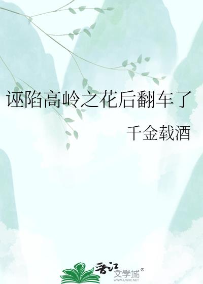 ���ݸ���֮���󷭳���