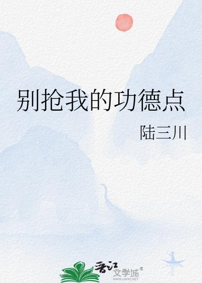 �����ҵĹ��µ�
