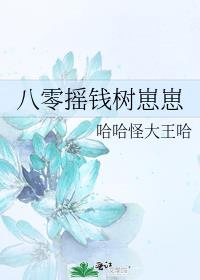����ҡǮ������