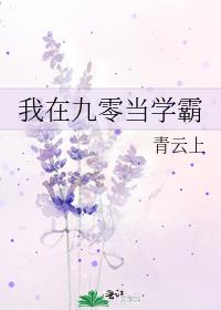 ���ھ��㵱ѧ��