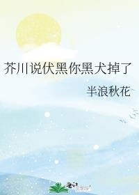 �洨˵�������Ȯ����