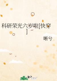 �����ٹ�������[�촩]