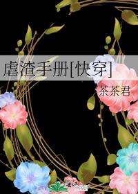 Ű���ֲ�[�촩]