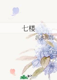 ��¥