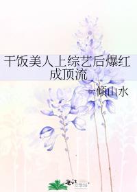 �ɷ����������պ󱬺�ɶ���
