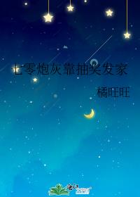 �����ڻҿ��齱����