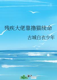 �м����п�ߣè����