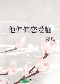 ��ƫƫ������