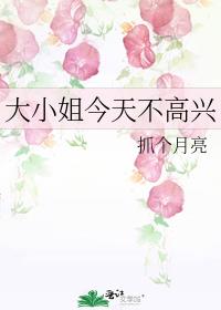 ��С����첻����