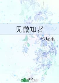 ��΢֪��