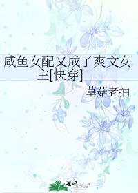 ����Ů���ֳ���ˬ��Ů��[�촩]