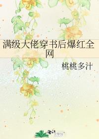 �������д���󱬺�ȫ��