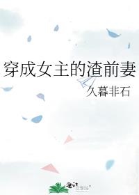����Ů������ǰ��