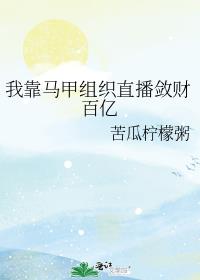 �ҿ�������ֱ֯�����ư���