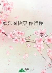 [����Ȧ�촩]��������