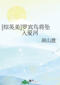 [��Ӣ��]�ޱ���׹�밮��