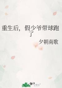 �����󣬼���ү��������