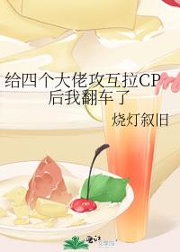 ���ĸ����й�����CP���ҷ�����