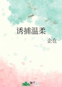 �ղ�����