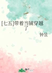 [����]���ŵ��̴�Խ��