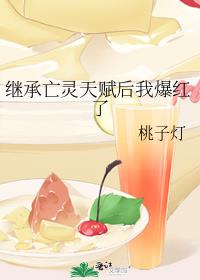 �̳������츳���ұ�����