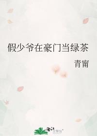 ����ү�ں��ŵ��̲�