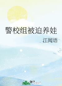 ��У�鱻������