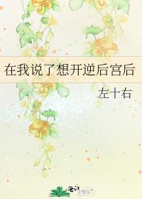 ����˵���뿪��󹬺�