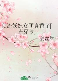 ��������Ů��������[�Ŵ���]
