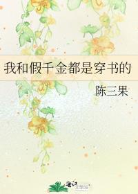 �Һͼ�ǧ���Ǵ����