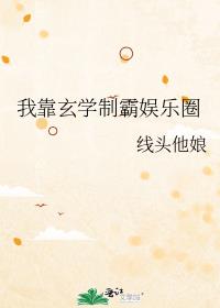 �ҿ���ѧ�ư�����Ȧ