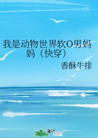 ���Ƕ���������O�����裨�촩��