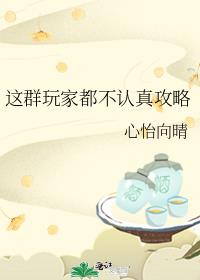 ��Ⱥ��Ҷ������湥��