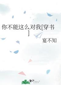 �㲻����ô����[����]