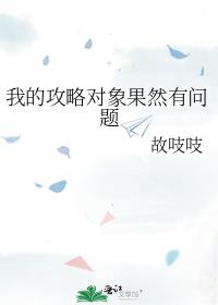 �ҵĹ��Զ����Ȼ������