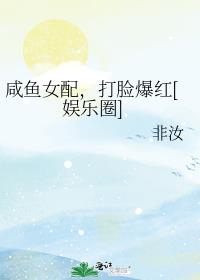����Ů�䣬��������[����Ȧ]