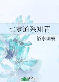 �����ϵ֪��