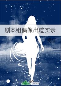 �籾��ż�����ʵ¼